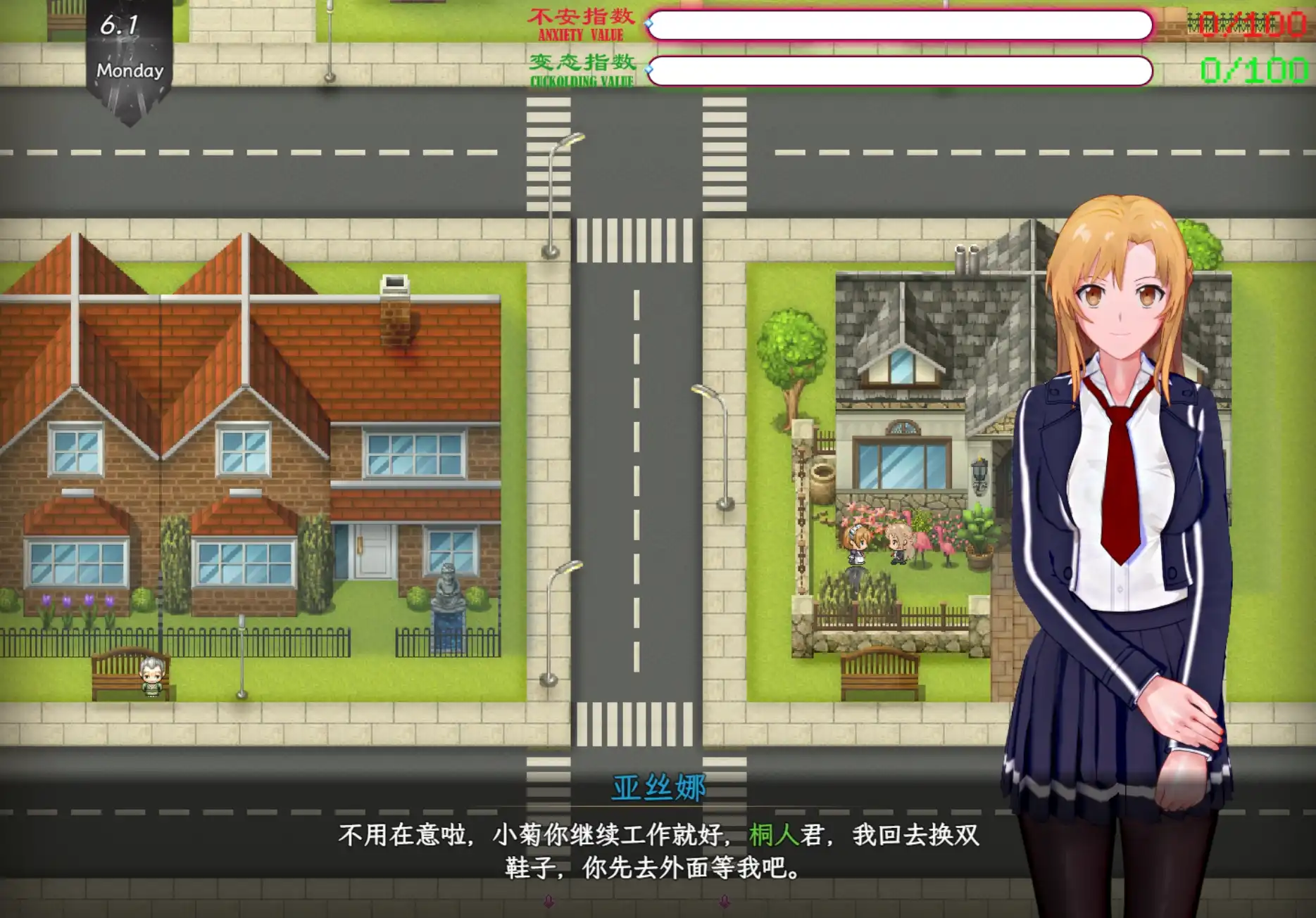 【国产RPG/独家/神作】sao刀剑神域-气息遮断魔法陷阱ⅡV0.832c独家版【安卓+PC/5.15G】-第6张-游戏-风花雪月-ACG交流分享论坛