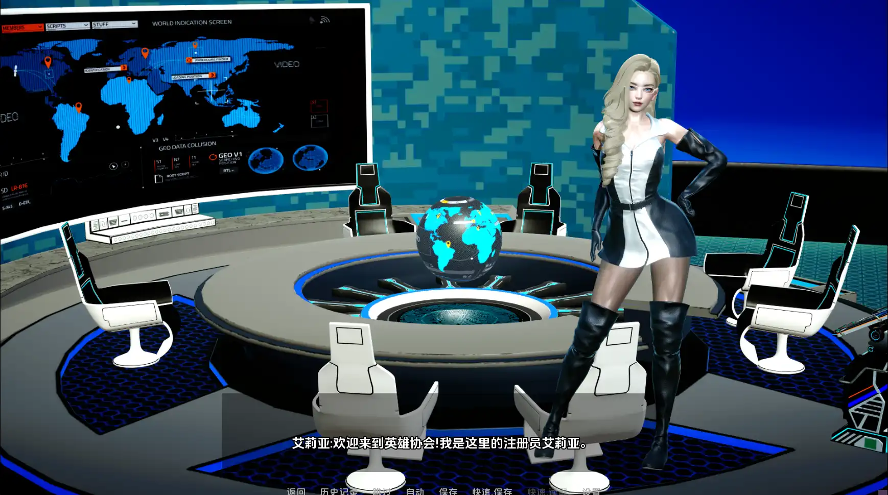 【欧美SLG/汉化/动态】英雄觉醒v0.4 AI版【PC+安卓/2.64G/更新】-第1张-游戏-风花雪月-ACG交流分享论坛