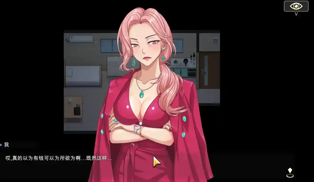 【SLG/动态/官中】勾八狂想曲(J8 Fantasy)V3.2.0 官方中文体验版【电脑/200M】-第1张-游戏-风花雪月-ACG交流分享论坛