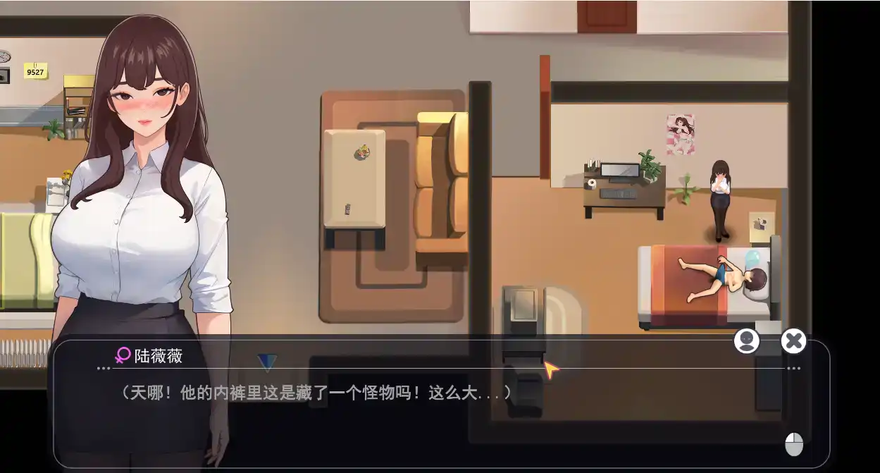 【互动SLG/动态/官中】职场幻想 在充满爱意的小镇性福生活的故事 v1.3.1 官方中文+DLC【电脑/1.9G】-第2张-游戏-风花雪月-ACG交流分享论坛