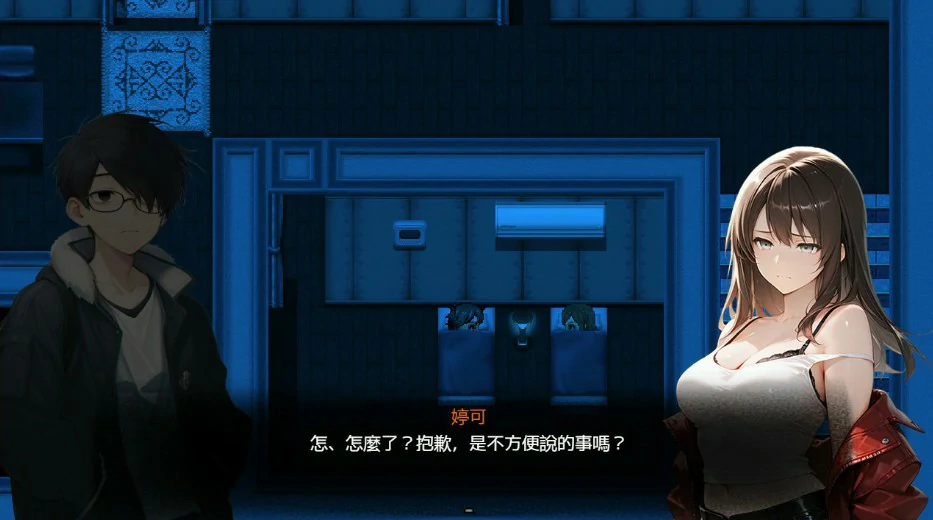 【RPG/动态/中文】尸落之城─堕入欲望的阴影 V0.70 官方中文版 【PC/1.68G】-第1张-游戏-次元小屋-ACG交流分享论坛