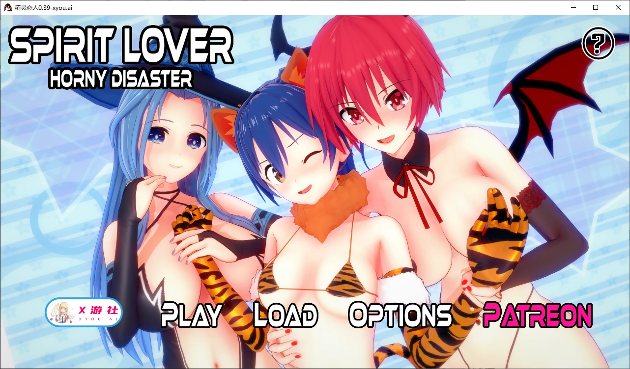 【日系SLG/AI汉化/3D】精灵恋人0.39 AI汉化版【PC+安卓/1.8G/更新】-第3张-游戏-次元小屋-ACG交流分享论坛