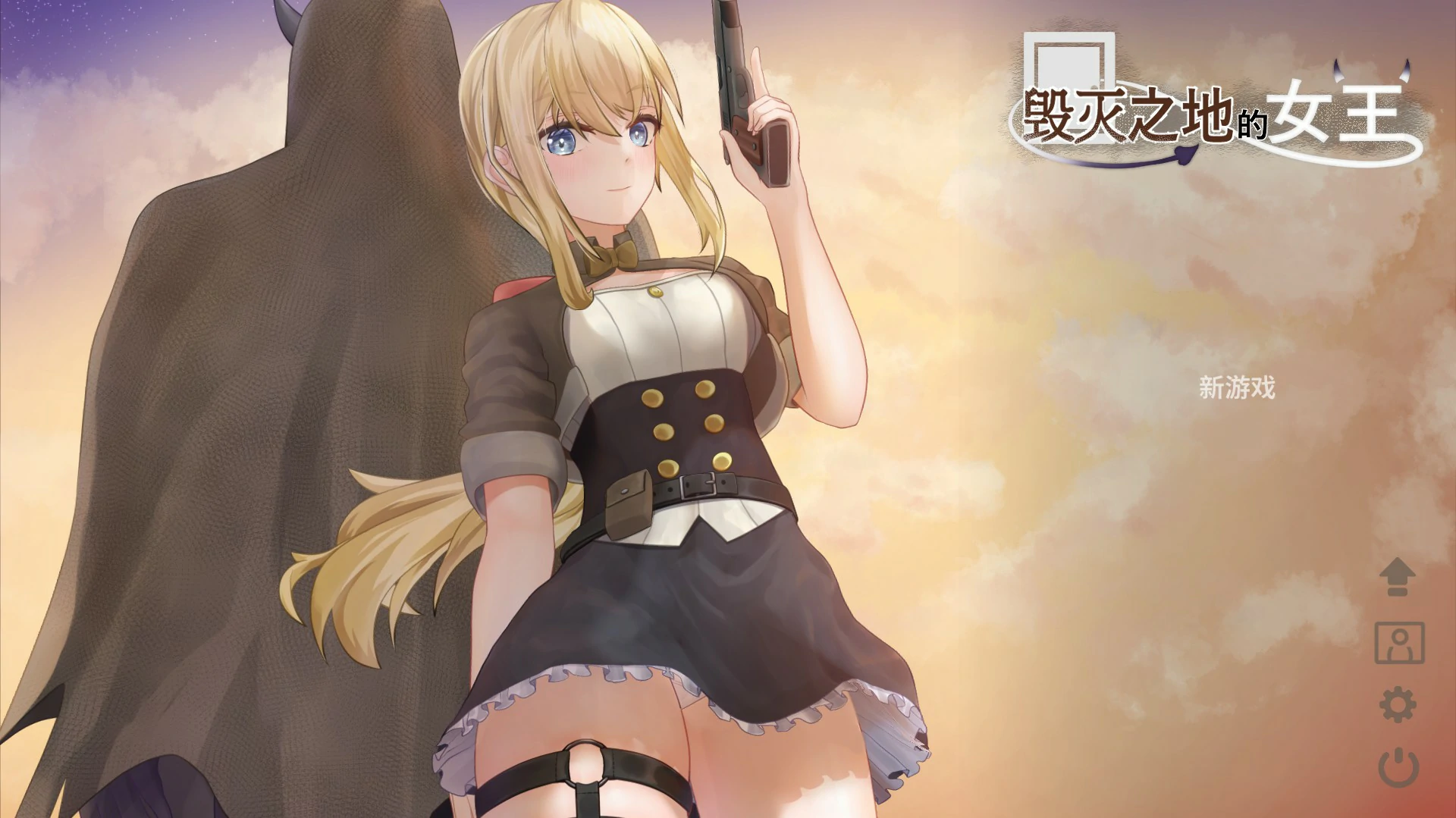 【ACT/动态/官中】堕落之地的女王 官方中文版【PC/0.15G】-第2张-游戏-次元小屋-ACG交流分享论坛
