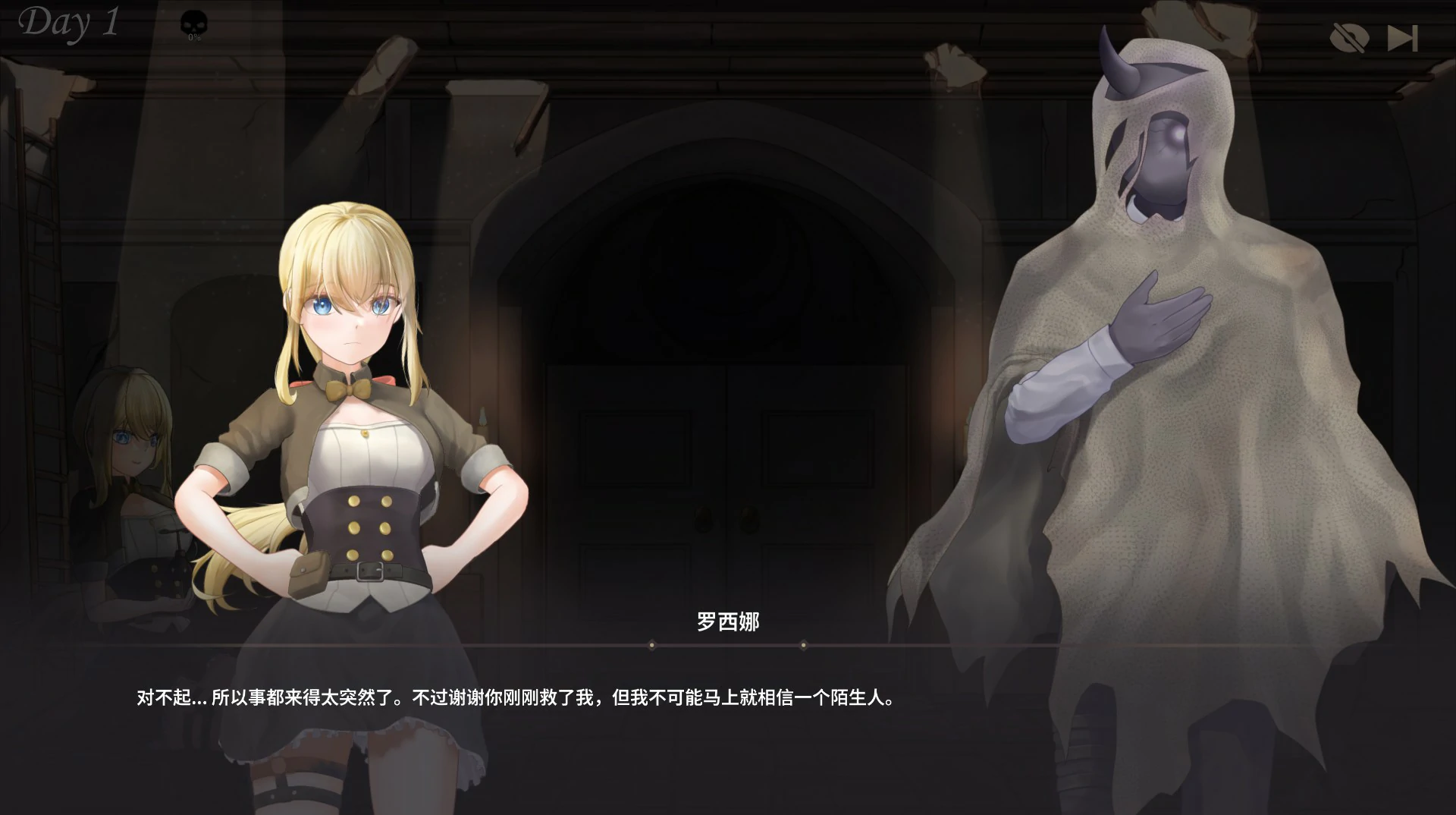 【ACT/动态/官中】堕落之地的女王 官方中文版【PC/0.15G】-第5张-游戏-次元小屋-ACG交流分享论坛