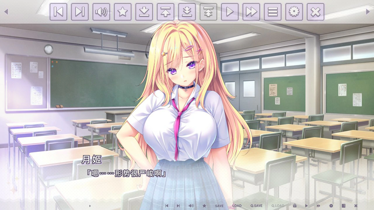【ADV/动态/中文】闪亮☆女友-Steam官中版【PC/1.36G】-第4张-游戏-次元小屋-ACG交流分享论坛