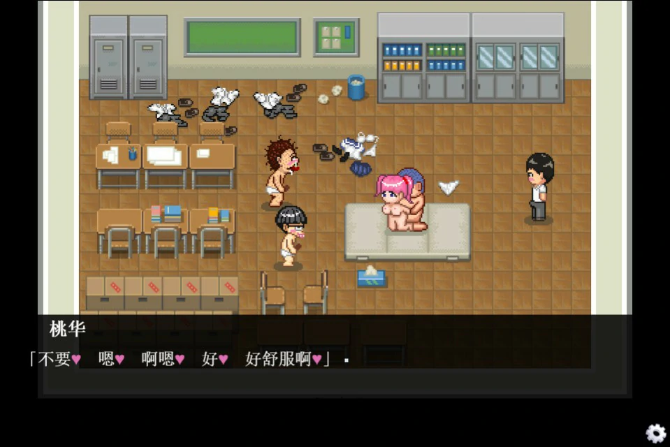 【RPG/动态/中文】NTR・戏弄 官方中文版 【PC/0.66G】-第4张-游戏-次元小屋-ACG交流分享论坛