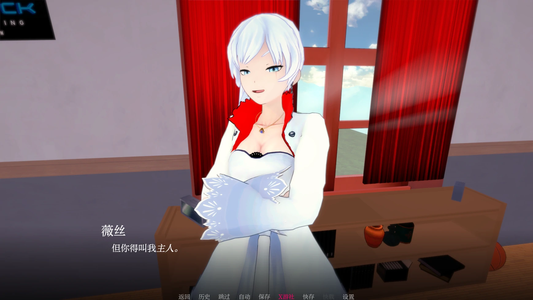 【日系SLG/AI汉化/3D】梦境堕落0.1.1 AI汉化版【PC+安卓/0.6G/更新】-第7张-游戏-次元小屋-ACG交流分享论坛