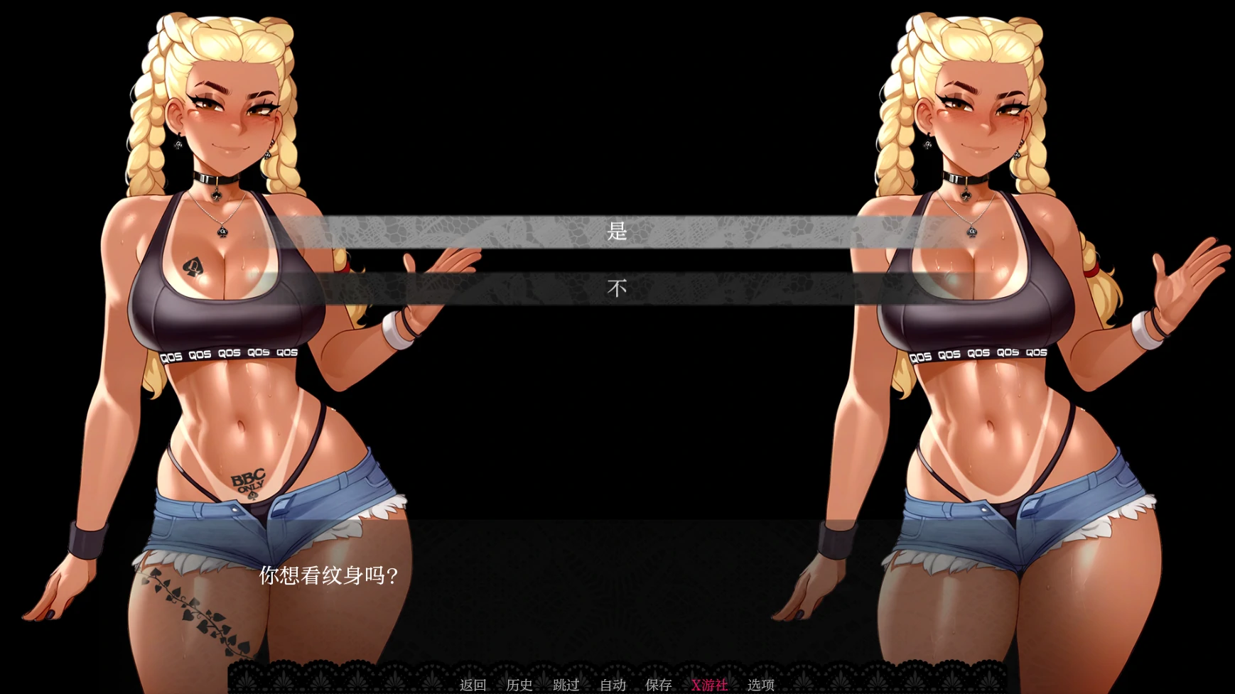 20250604155645_d4527cb1319bdcaf