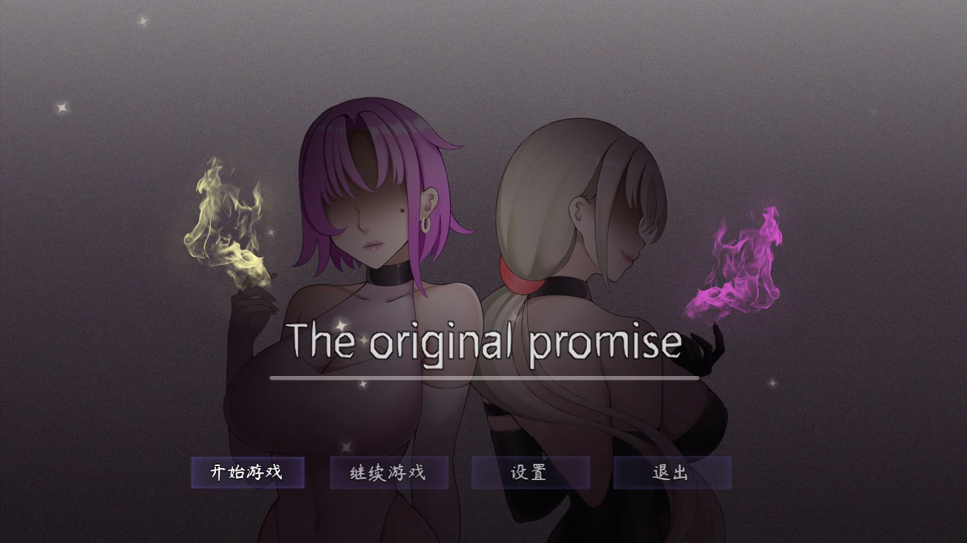 【RPG/动态/中文】最初约定的故事 v1.03 体验版 官方中文版【PC/1G】-第1张-游戏-次元小屋-ACG交流分享论坛