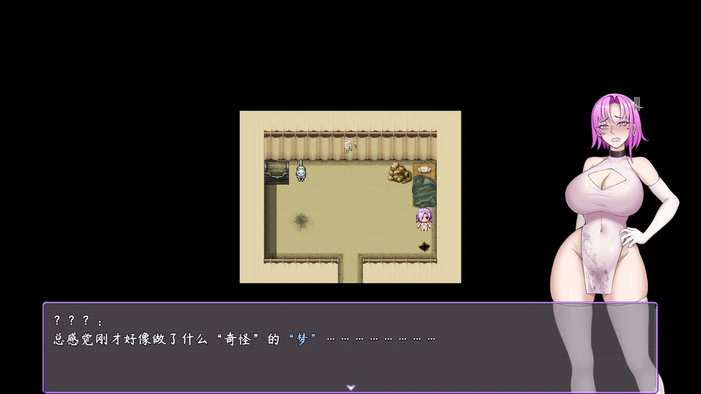 【RPG/动态/中文】最初约定的故事 v1.03 体验版 官方中文版【PC/1G】-第2张-游戏-次元小屋-ACG交流分享论坛