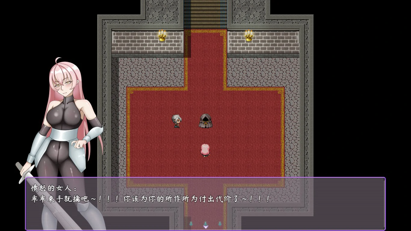 【RPG/动态/中文】最初约定的故事 v1.03 体验版 官方中文版【PC/1G】-第4张-游戏-次元小屋-ACG交流分享论坛