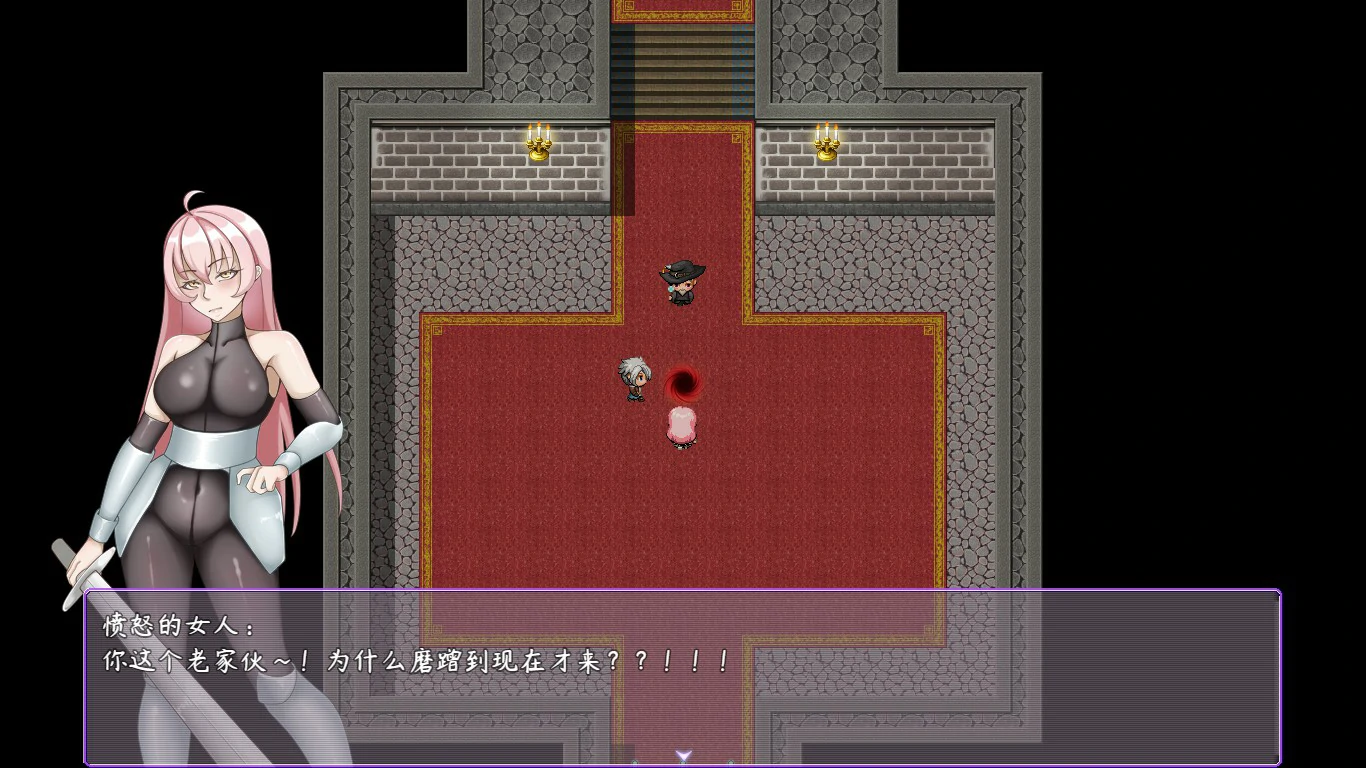 【RPG/动态/中文】最初约定的故事 v1.03 体验版 官方中文版【PC/1G】-第5张-游戏-次元小屋-ACG交流分享论坛