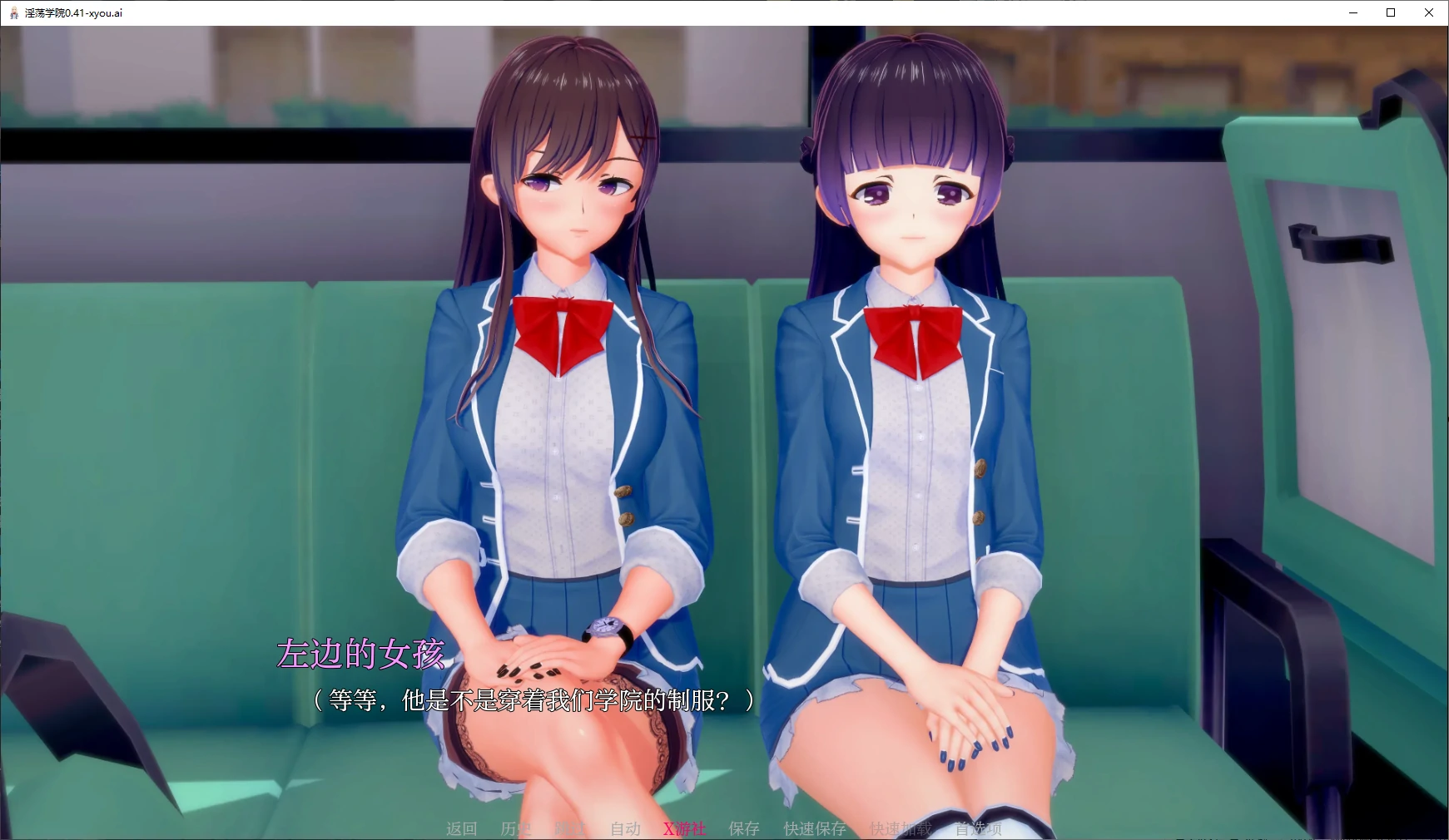 【日系SLG/AI汉化/3D】淫荡学院0.41 AI汉化版【PC+安卓/5.2G/更新】-第3张-游戏-次元小屋-ACG交流分享论坛