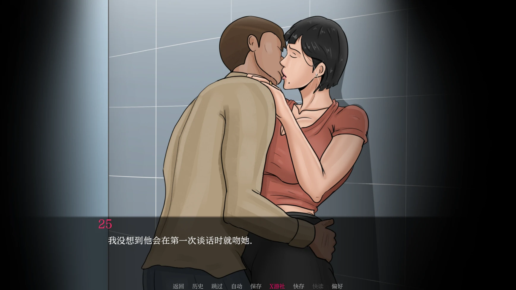 【欧美SLG/AI汉化/2D】最好的妻子1 AI汉化版【PC+安卓/0.3G/首发】-第2张-游戏-次元小屋-ACG交流分享论坛