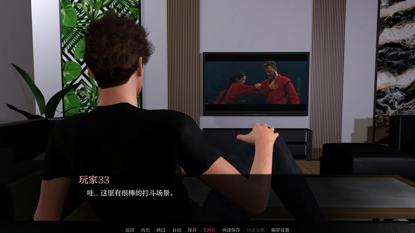 【欧美SLG/AI汉化/3D】米尔菲兹0.1 AI汉化版【PC+安卓/0.9G/更新】-第3张-游戏-次元小屋-ACG交流分享论坛