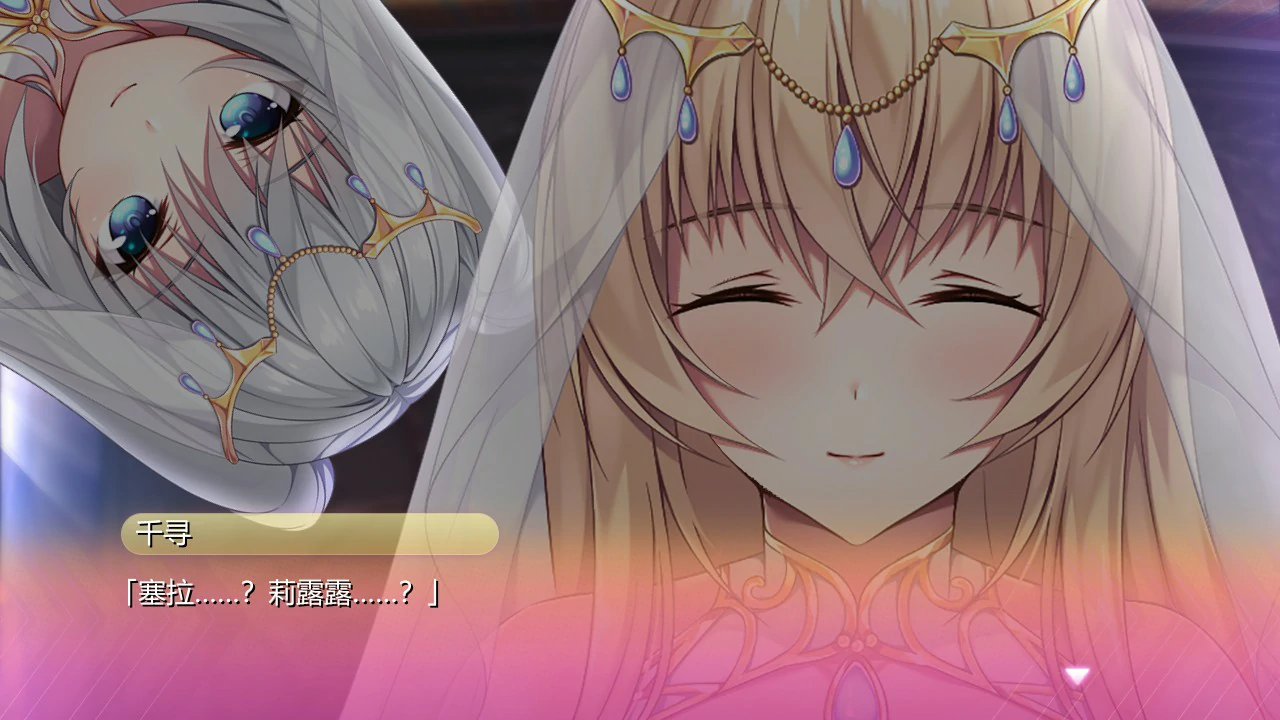 【ADV/动态/官中】ROLEPLAYER：小粥姐妹的黏膜游戏 V2.0【PC/6.27G】-第4张-游戏-次元小屋-ACG交流分享论坛
