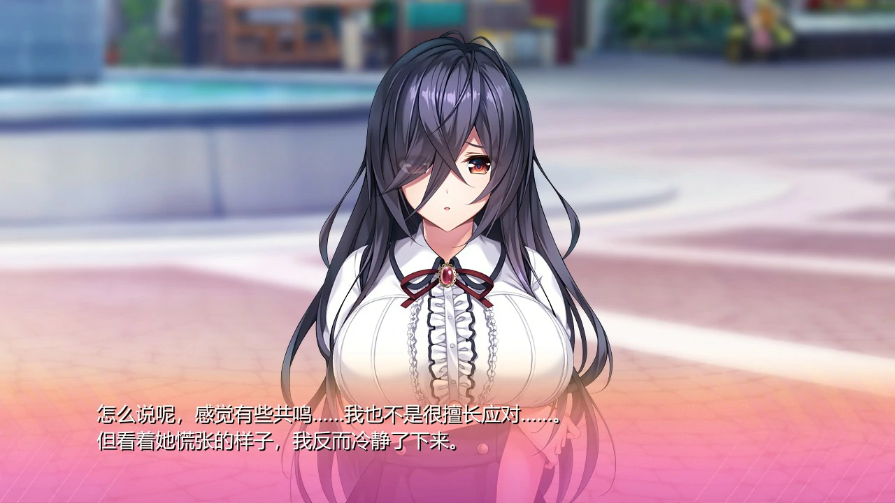 【ADV/动态/官中】ROLEPLAYER：小粥姐妹的黏膜游戏 V2.0【PC/6.27G】-第5张-游戏-次元小屋-ACG交流分享论坛