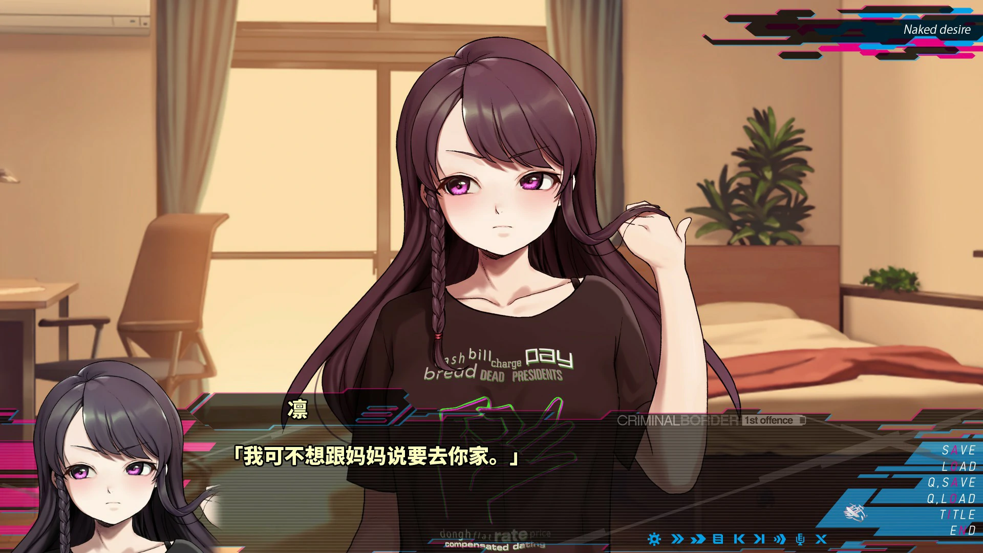 【ADV/动态/中文】犯罪边境 官方中文版【PC/4.09G】-第3张-游戏-哥特动漫王国