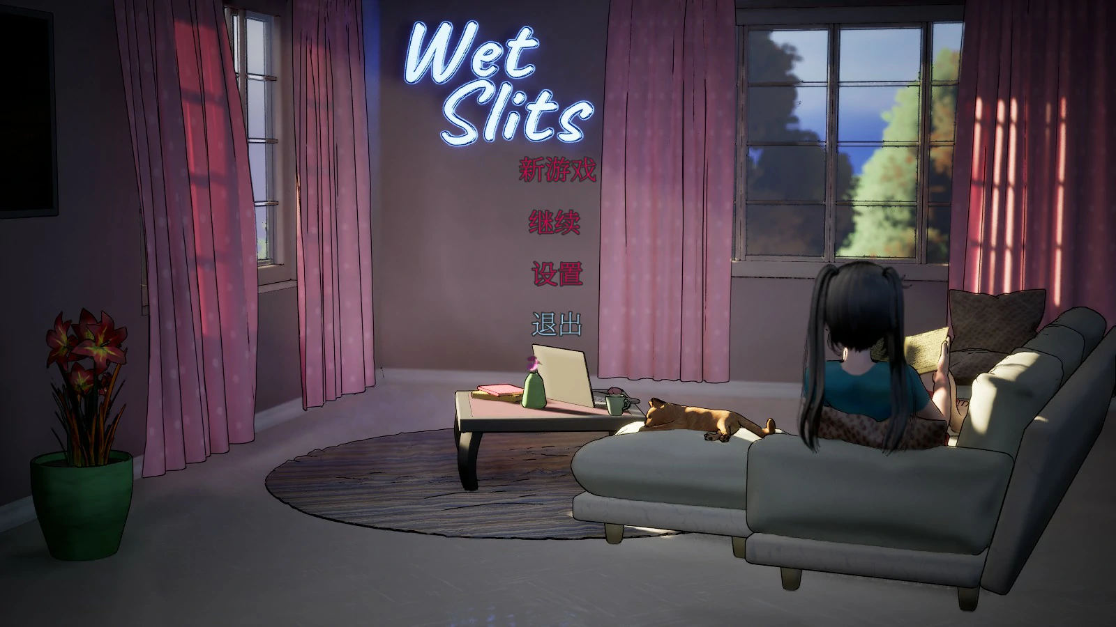 【SLG/动态/中文】 潮湿的肉缝 Wet Slits Ver1.1 官方中文版 【PC/0.6G】-第1张-游戏-哥特动漫王国