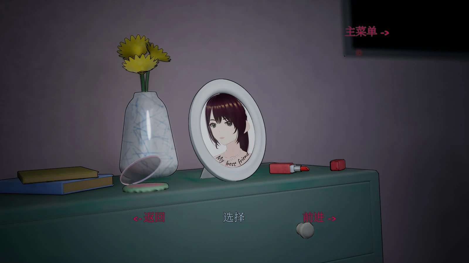 【SLG/动态/中文】 潮湿的肉缝 Wet Slits Ver1.1 官方中文版 【PC/0.6G】-第2张-游戏-哥特动漫王国