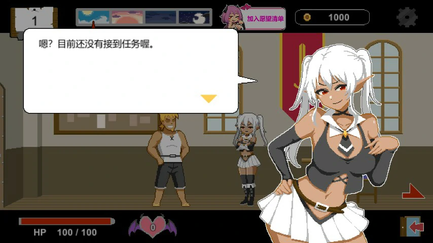 【SLG/动态/官中】水电工幻想 官方中文DEMO版【PC/0.1G】-第2张-游戏-哥特动漫王国