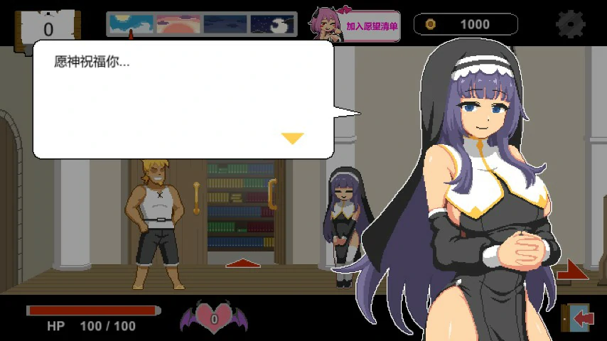 【SLG/动态/官中】水电工幻想 官方中文DEMO版【PC/0.1G】-第4张-游戏-哥特动漫王国