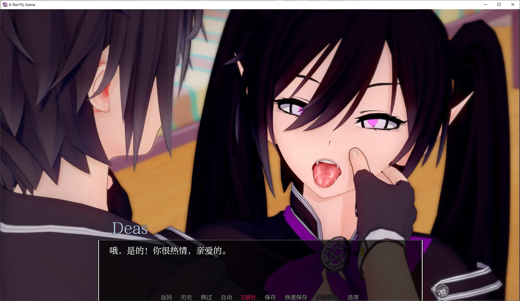 【日系SLG/AI汉化/3D】光暗交织之界0.01 AI汉化版【PC+安卓/1.5G/新作】-第6张-游戏-哥特动漫王国