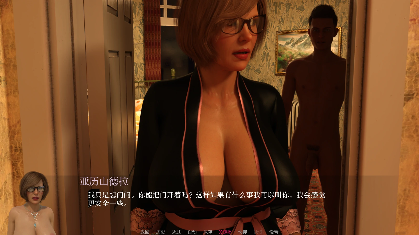 【欧美SLG/AI汉化/3D】乱伦0.4.8 AI汉化版【PC+安卓/2.2G/更新】-第2张-游戏-哥特动漫王国