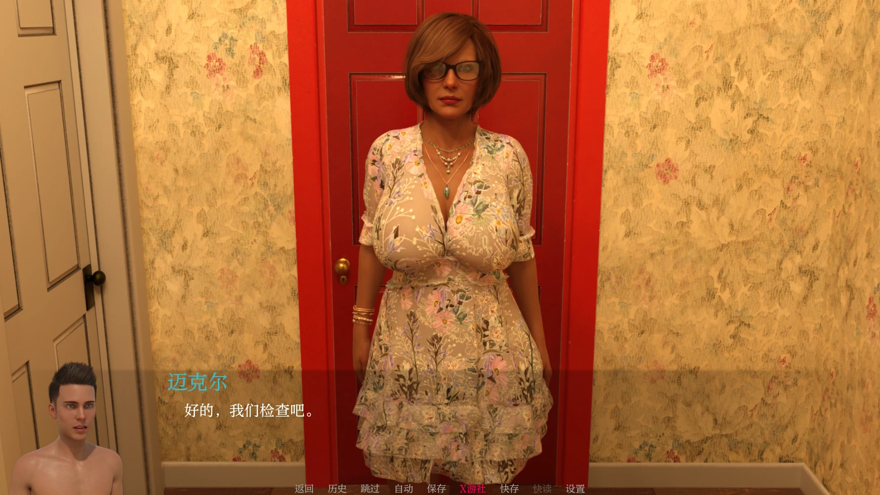 【欧美SLG/AI汉化/3D】乱伦0.4.8 AI汉化版【PC+安卓/2.2G/更新】-第4张-游戏-哥特动漫王国