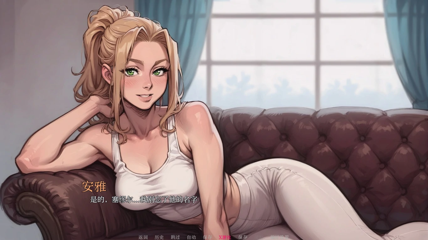 【亚洲SLG/AI汉化/2D】我的新女友 AI汉化版【PC+安卓/2.2G/更新】-第2张-游戏-哥特动漫王国