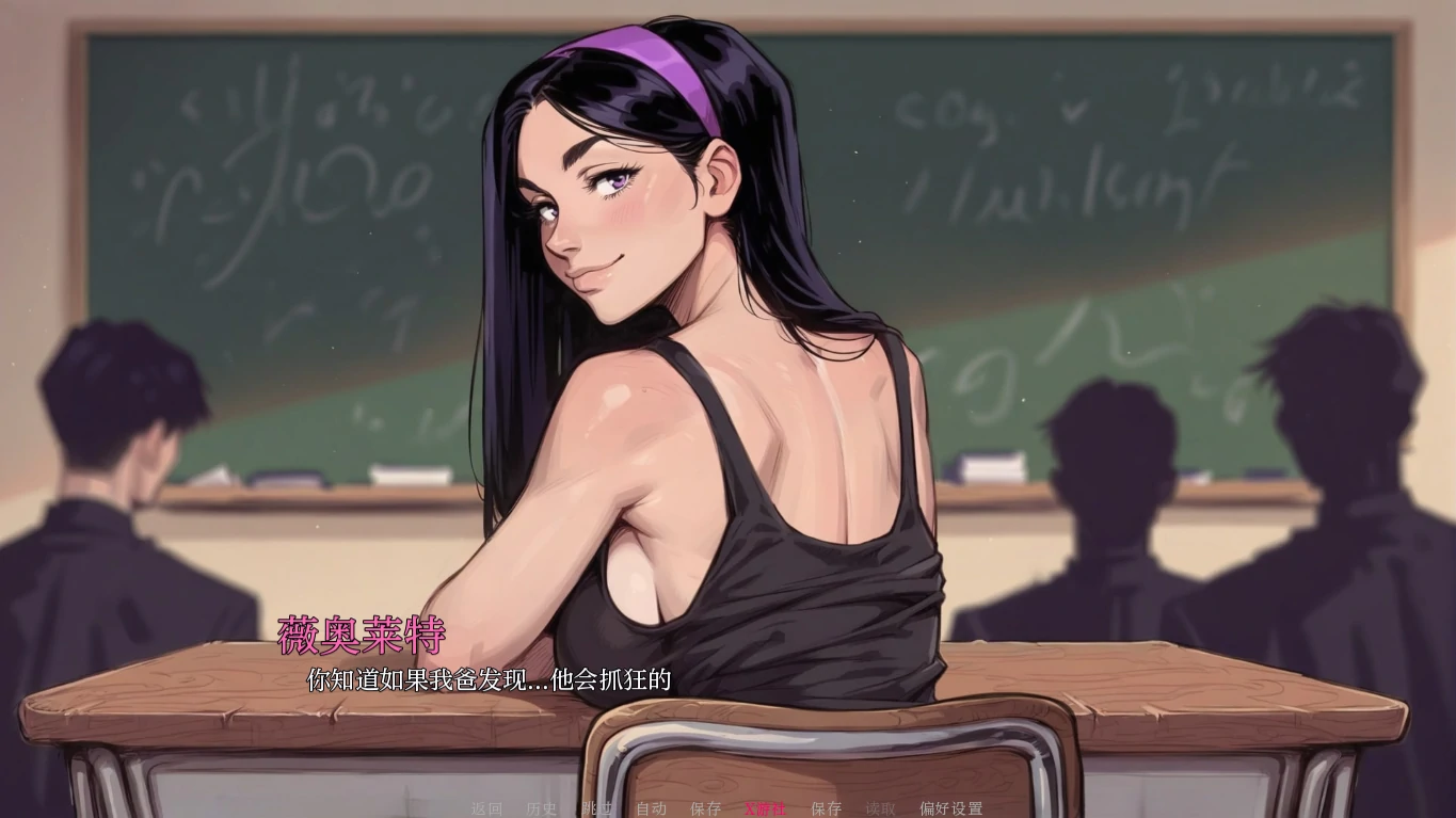 【亚洲SLG/AI汉化/2D】我的新女友 AI汉化版【PC+安卓/2.2G/更新】-第4张-游戏-哥特动漫王国