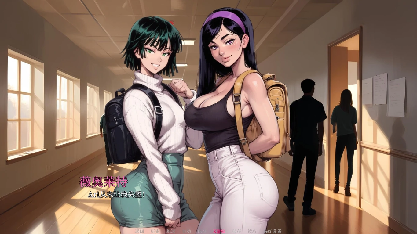 【亚洲SLG/AI汉化/2D】我的新女友 AI汉化版【PC+安卓/2.2G/更新】-第6张-游戏-哥特动漫王国