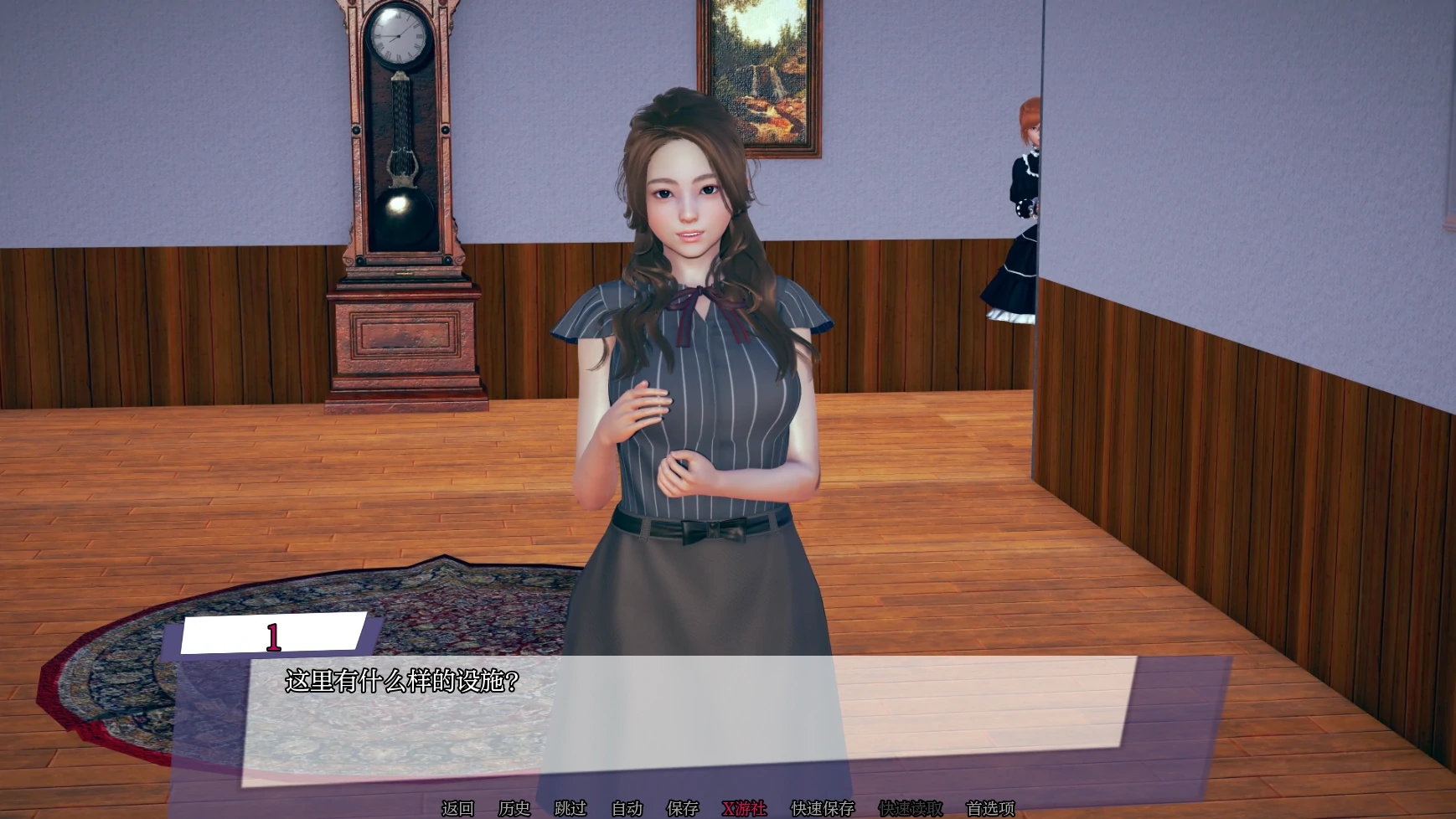 【亚洲SLG/AI汉化/3D】任性旅人的家园0.15 AI汉化版【PC/5.3G/更新】-第7张-游戏-哥特动漫王国