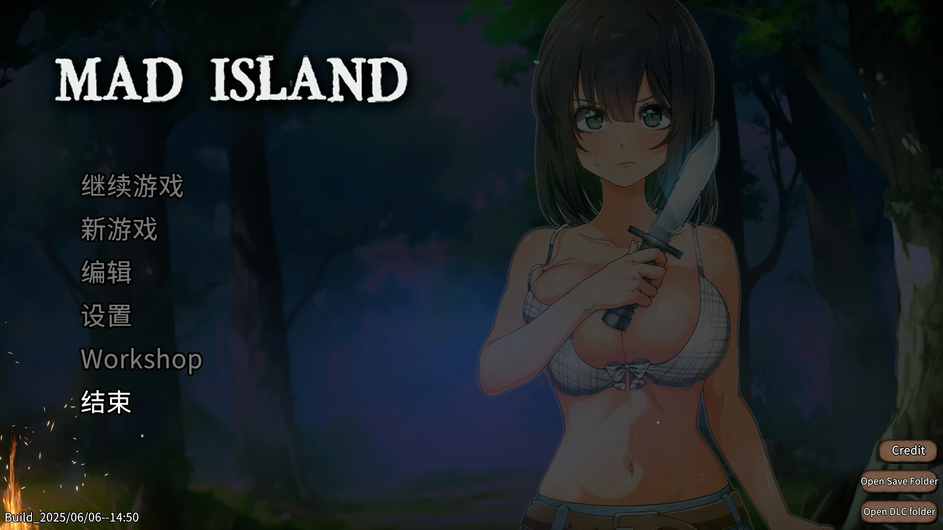 【ACT/动态/官中】疯狂岛V0.4.2 官方中文版【PC/1.05G】-第1张-游戏-哥特动漫王国