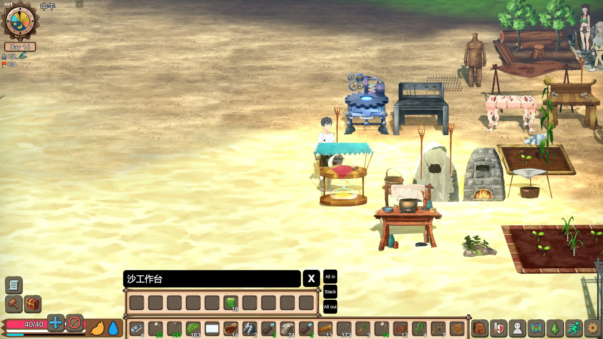 【ACT/动态/官中】疯狂岛V0.4.2 官方中文版【PC/1.05G】-第4张-游戏-哥特动漫王国