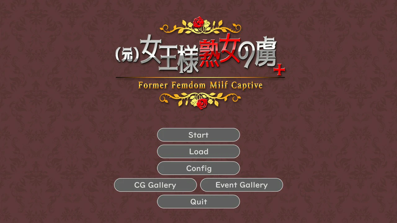 【ADV/动态/中文】前女王熟女俘虏 官方中文版【PC/0.18G】-第1张-游戏-次元小屋-ACG交流分享论坛