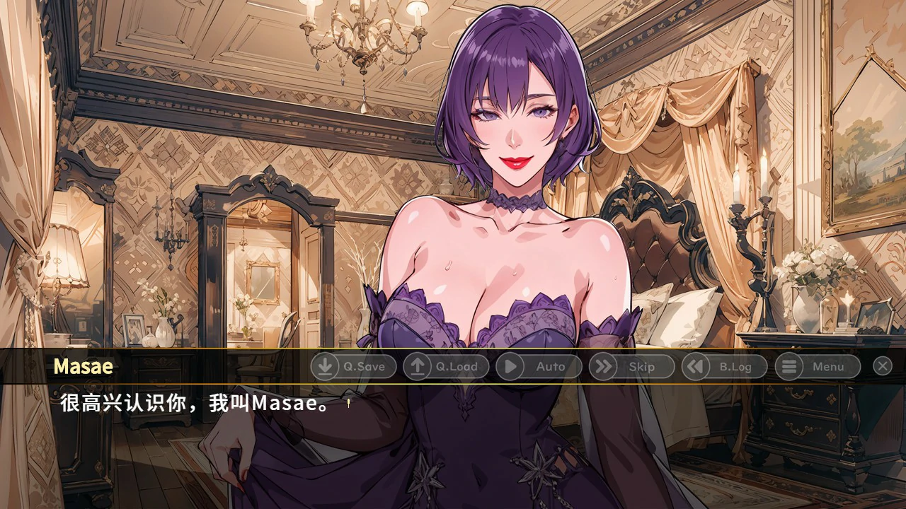 【ADV/动态/中文】前女王熟女俘虏 官方中文版【PC/0.18G】-第2张-游戏-次元小屋-ACG交流分享论坛