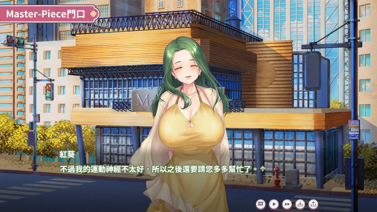 【SLG/动态/中文】 健身房的瑜伽 官方中文版 【PC/0.77G】-第2张-游戏-次元小屋-ACG交流分享论坛