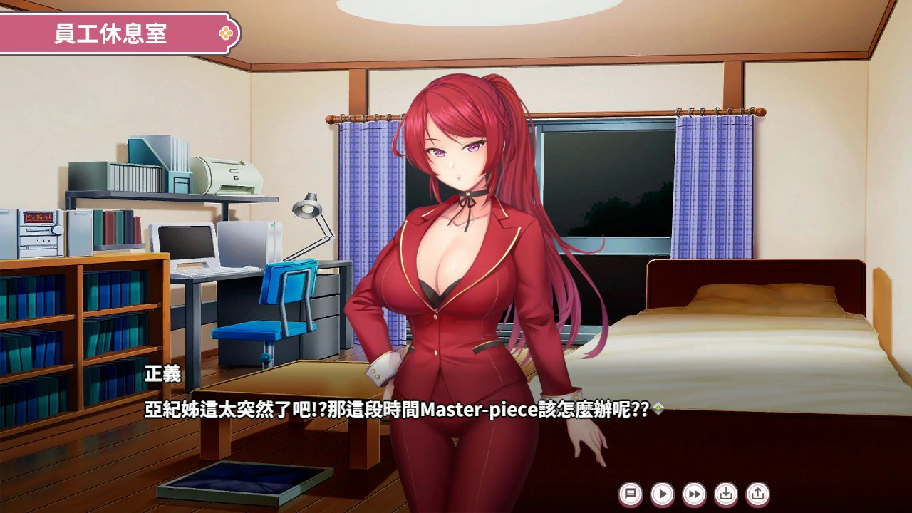 【SLG/动态/中文】 健身房的瑜伽 官方中文版 【PC/0.77G】-第3张-游戏-次元小屋-ACG交流分享论坛