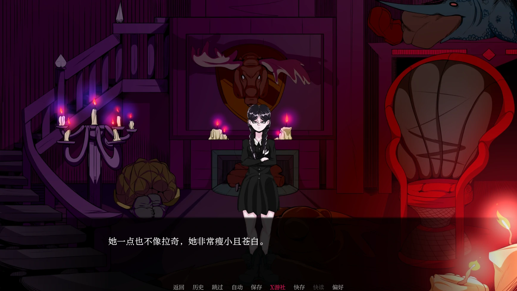 【欧美SLG/AI汉化/2D】阴森的房子0.9.2.c AI汉化版【PC+安卓/4G/更新】-第3张-游戏-哥特动漫王国