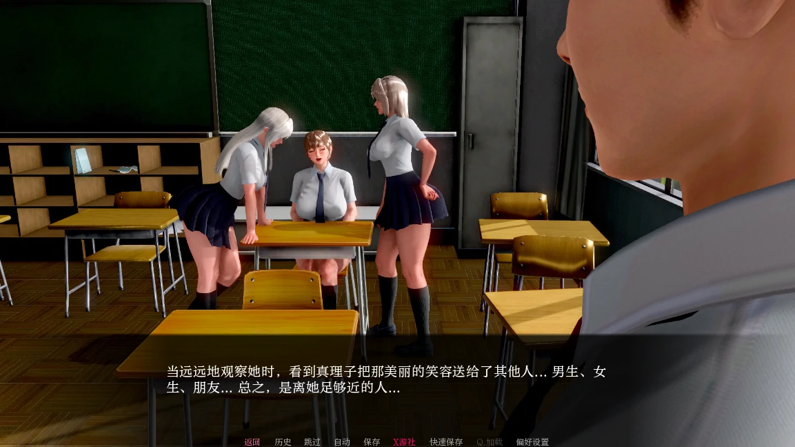 【亚洲SLG/AI汉化/3D】 我的妻子真理子0.35 AI汉化版【PC+安卓/1.14G/更新】-第1张-游戏-哥特动漫王国
