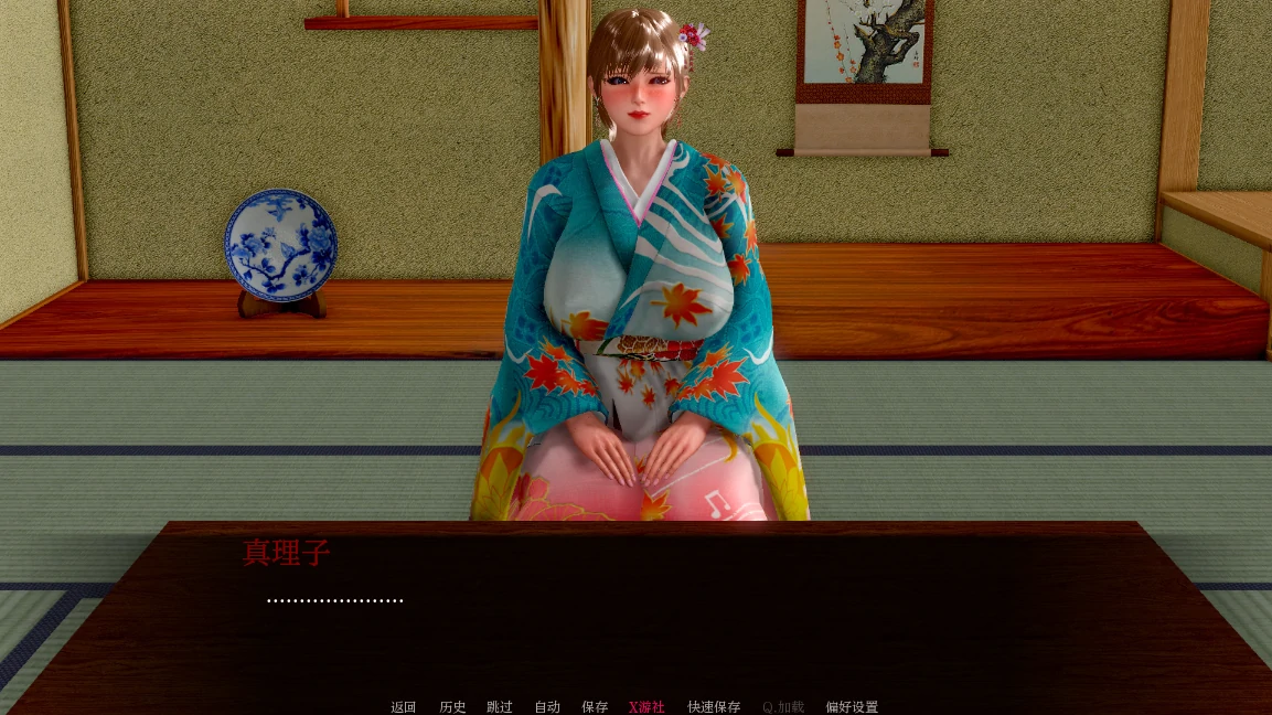 【亚洲SLG/AI汉化/3D】 我的妻子真理子0.35 AI汉化版【PC+安卓/1.14G/更新】-第3张-游戏-哥特动漫王国