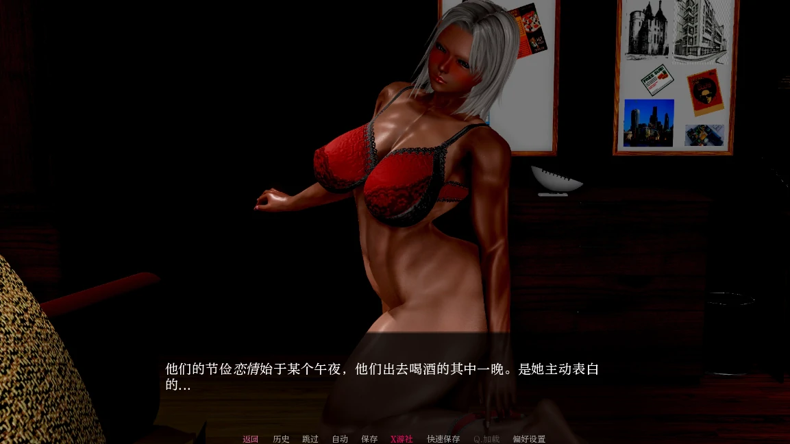 【亚洲SLG/AI汉化/3D】 我的妻子真理子0.35 AI汉化版【PC+安卓/1.14G/更新】-第5张-游戏-哥特动漫王国