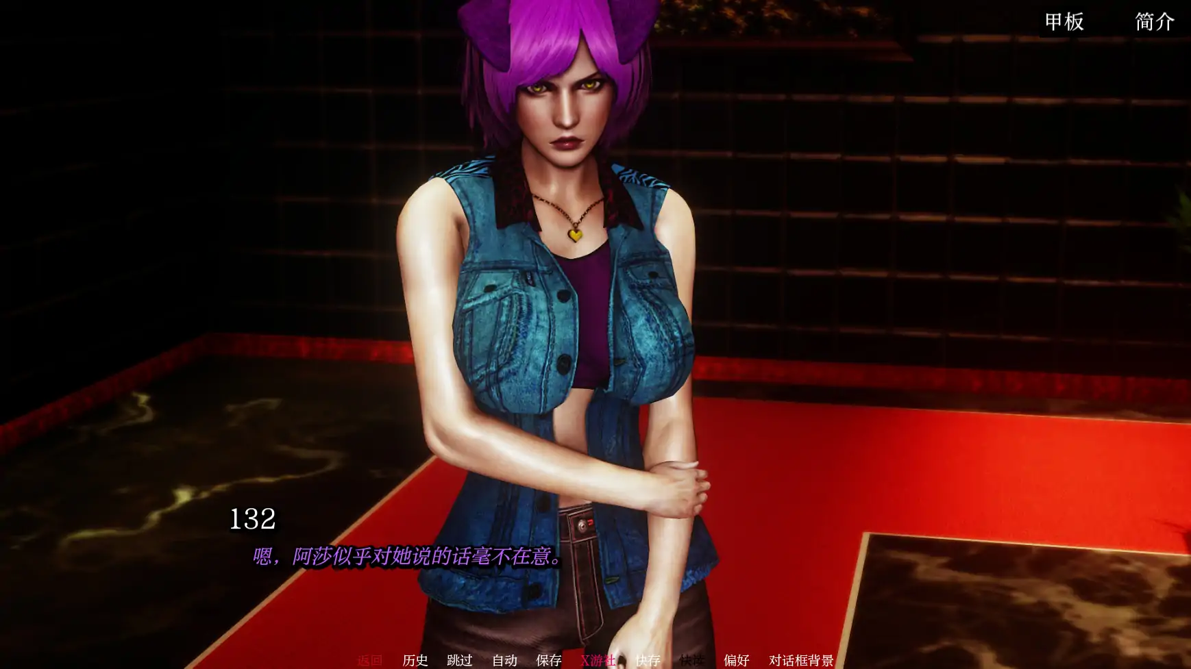 【欧美SLG/AI汉化/3D】 毛茸屋17 AI汉化版【PC+安卓/7G/更新】-第2张-游戏-次元小屋-ACG交流分享论坛