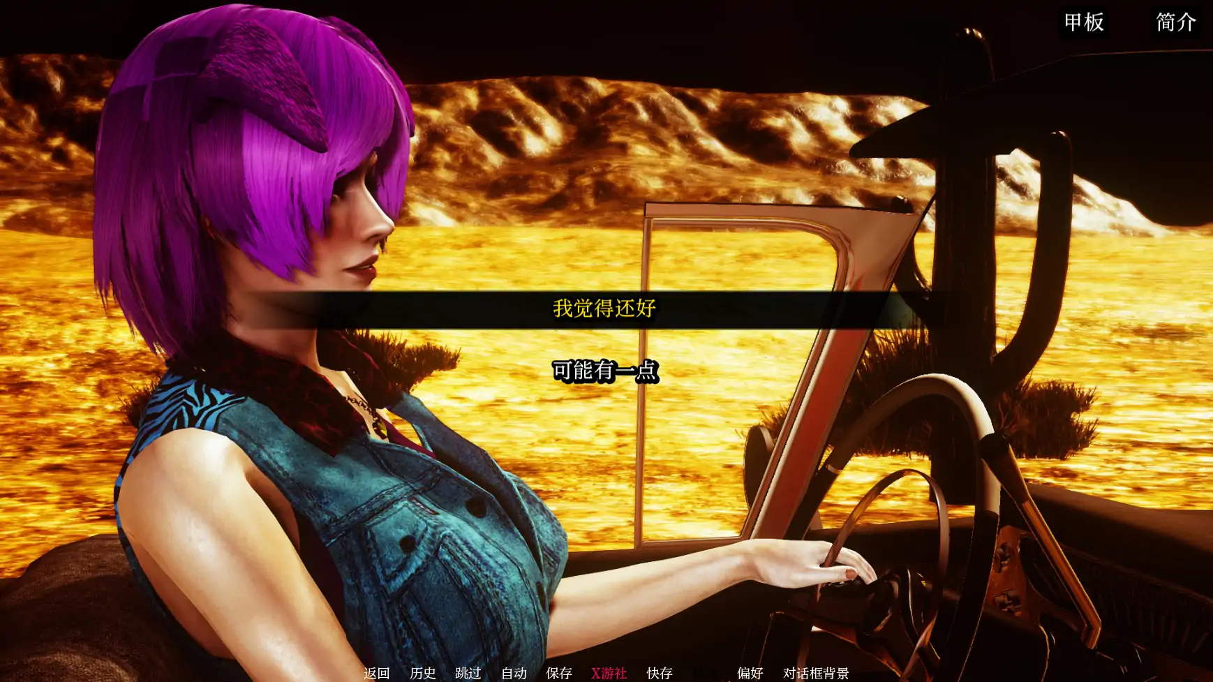 【欧美SLG/AI汉化/3D】 毛茸屋17 AI汉化版【PC+安卓/7G/更新】-第4张-游戏-次元小屋-ACG交流分享论坛