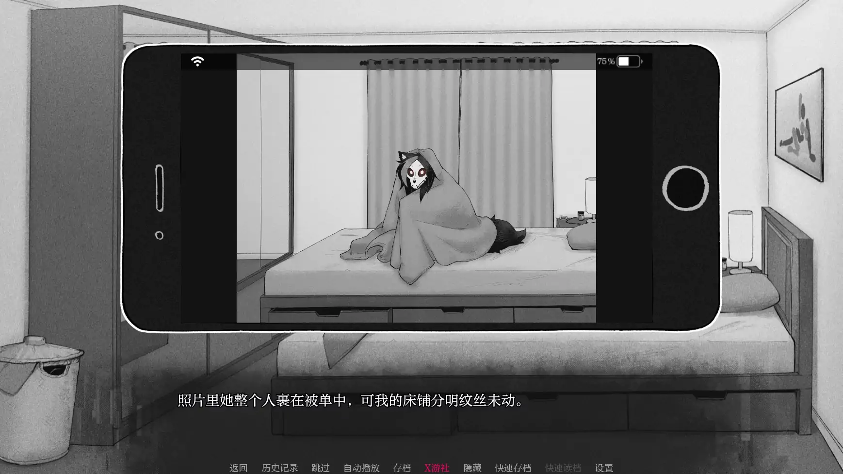 【欧美SLG/AI汉化/2D】马尔奥文特0.3 AI汉化版【PC+安卓/0.5G/更新】-第2张-游戏-次元小屋-ACG交流分享论坛