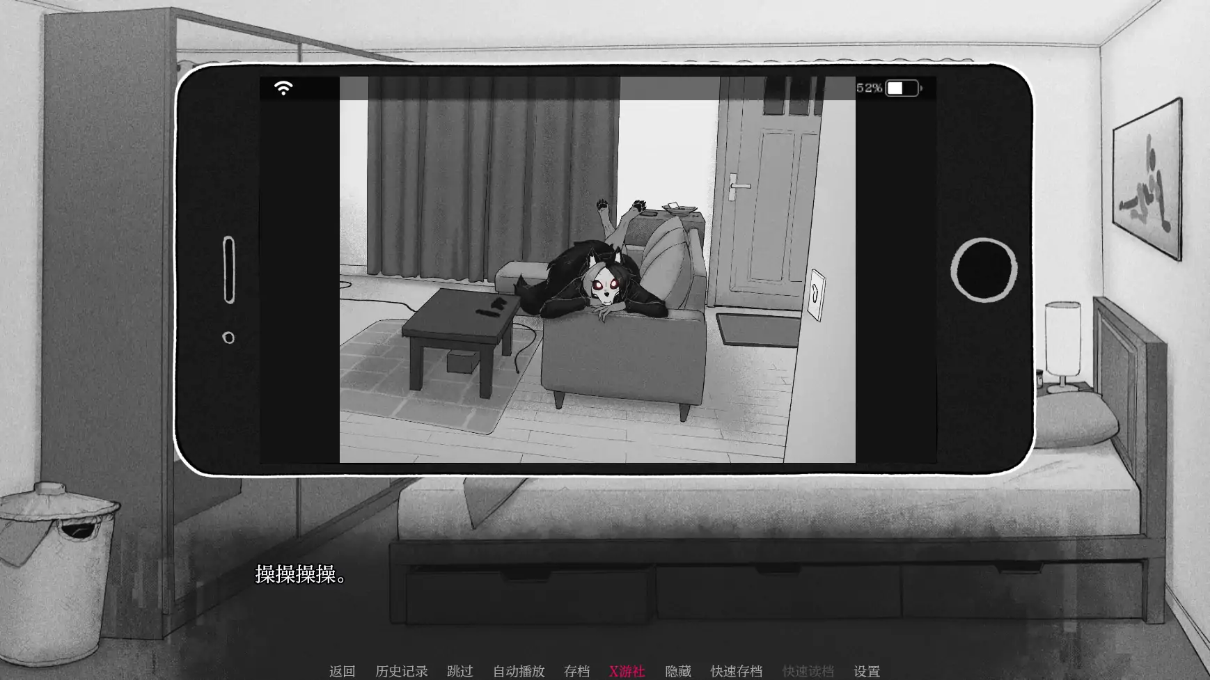 【欧美SLG/AI汉化/2D】马尔奥文特0.3 AI汉化版【PC+安卓/0.5G/更新】-第3张-游戏-次元小屋-ACG交流分享论坛