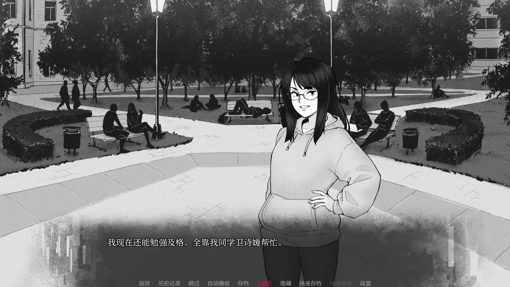 【欧美SLG/AI汉化/2D】马尔奥文特0.3 AI汉化版【PC+安卓/0.5G/更新】-第5张-游戏-次元小屋-ACG交流分享论坛