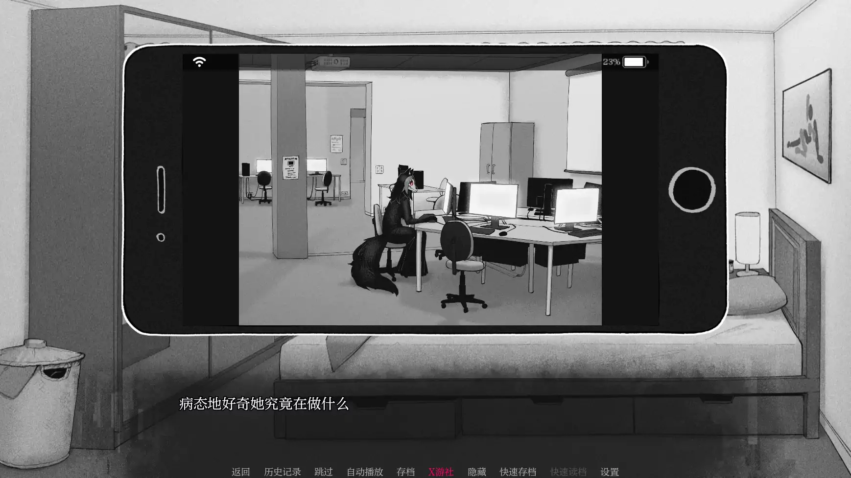 【欧美SLG/AI汉化/2D】马尔奥文特0.3 AI汉化版【PC+安卓/0.5G/更新】-第6张-游戏-次元小屋-ACG交流分享论坛