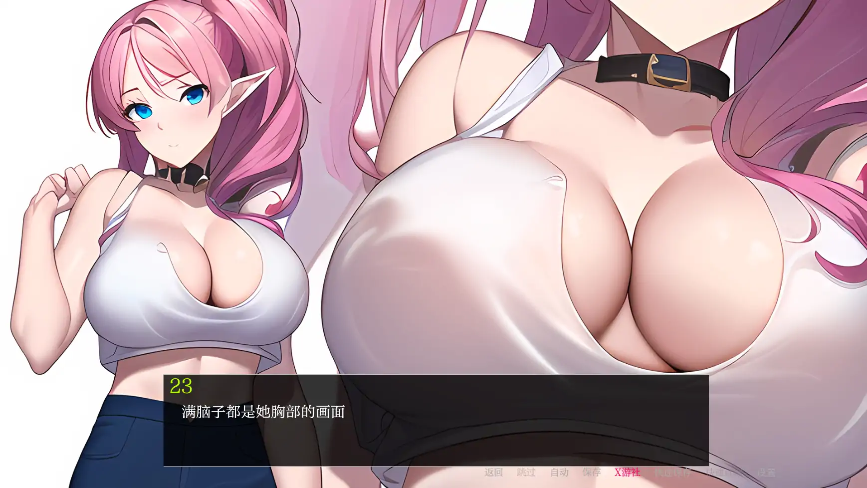 【日系SLG/AI汉化/2D】 嫂子秘事1.0 AI汉化版【PC+安卓/0.5G/更新】-第5张-游戏-次元小屋-ACG交流分享论坛